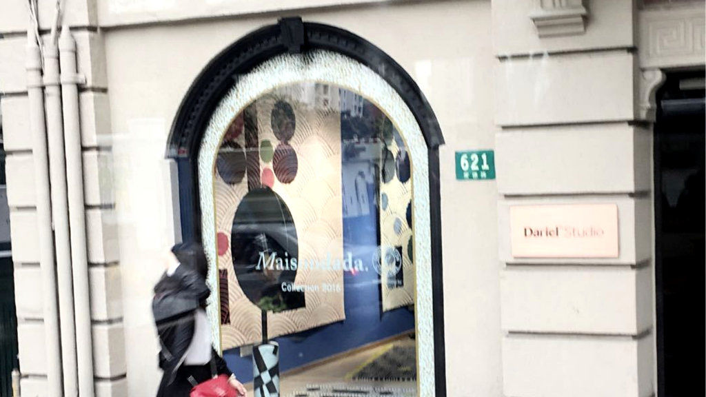 上海静安英迪格酒店（上海苏州河畔，蒙泰设计典范。入住尊享首轮8种饮品minibar礼遇。） 外观 照片